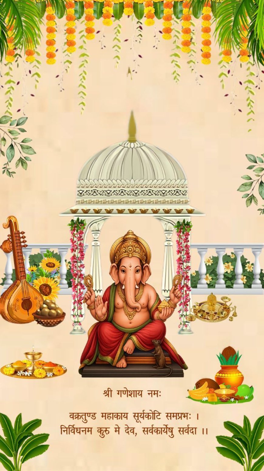 Free Mundan Invitation Card & Video Maker Online